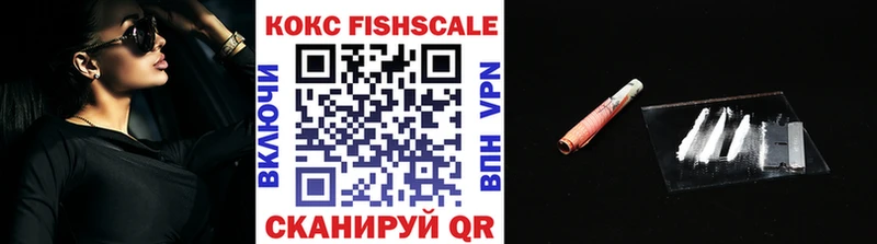 COCAIN Перу  Нягань 
