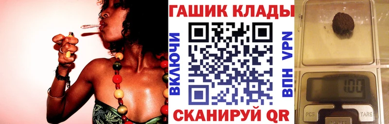 Гашиш Premium  Нягань 