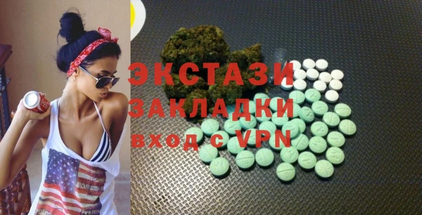 метадон Михайлов