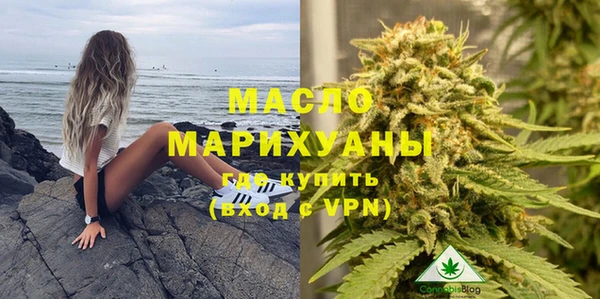 бошки Мегион