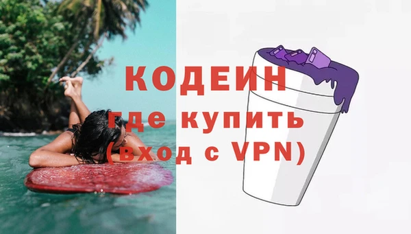 хмурый Новочеркасск