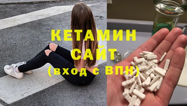 бошки Мегион