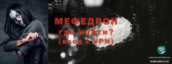 ПСИЛОЦИБИНОВЫЕ ГРИБЫ Медвежьегорск