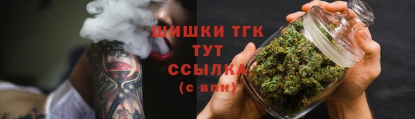 прущий лед Уссурийск