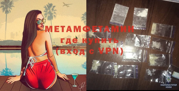 метадон Михайлов