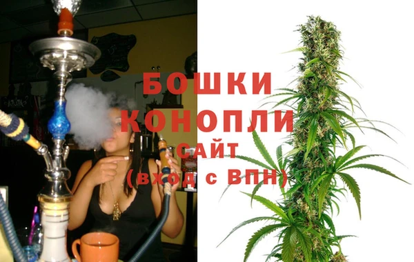 тгк Михайловка
