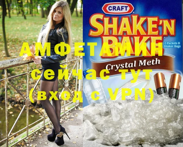 метадон Михайлов
