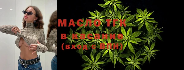 ПСИЛОЦИБИНОВЫЕ ГРИБЫ Медвежьегорск