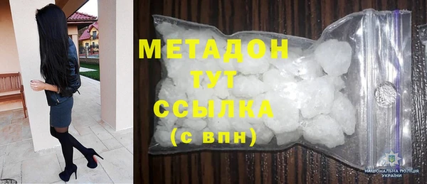 хмурый Новочеркасск