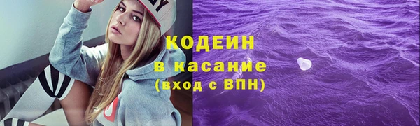 метадон Михайлов