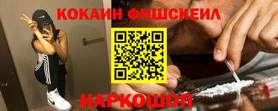 прущие грибы Шебекино