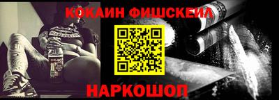 прущие грибы Шебекино