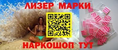 гашик Шахты