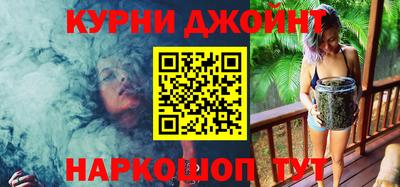 гашик Шахты