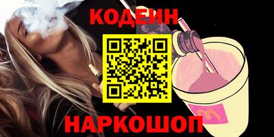 прущие грибы Шебекино