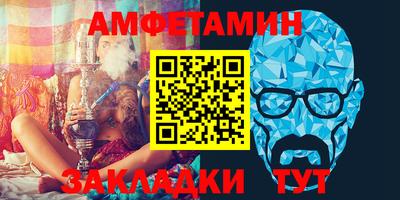 гашик Шахты