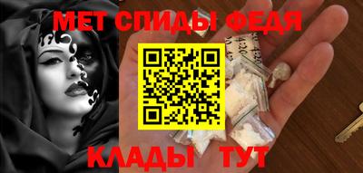 прущие грибы Шебекино