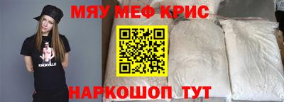 гашик Шахты