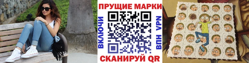 магазин  наркотиков  Нягань  Марки N-bome 1500мкг 
