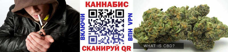 Бошки Шишки AK-47  Нягань 